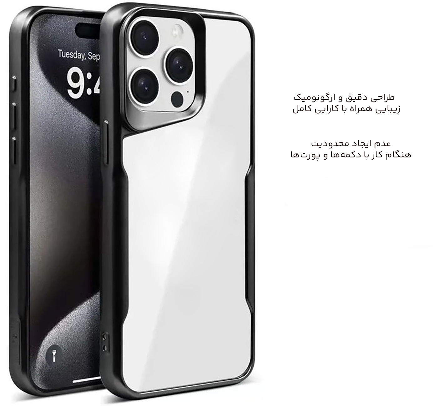 ساختار باکیفیت آیفون 14 پرو