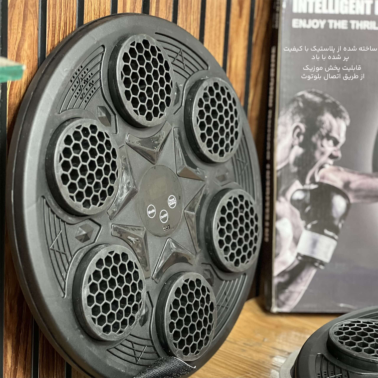 بوکس دیواری موزیکال هوشمند