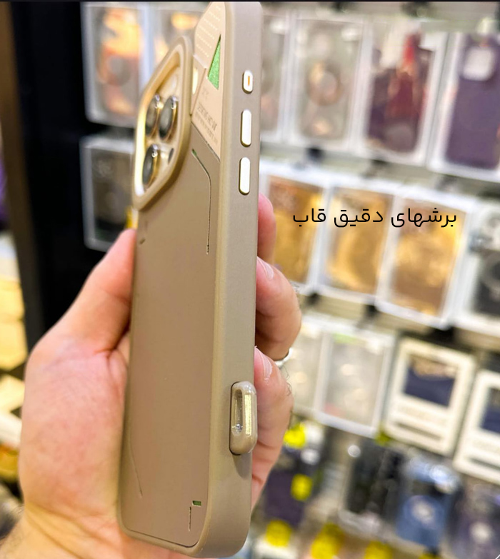 برشهای دقیق قاب