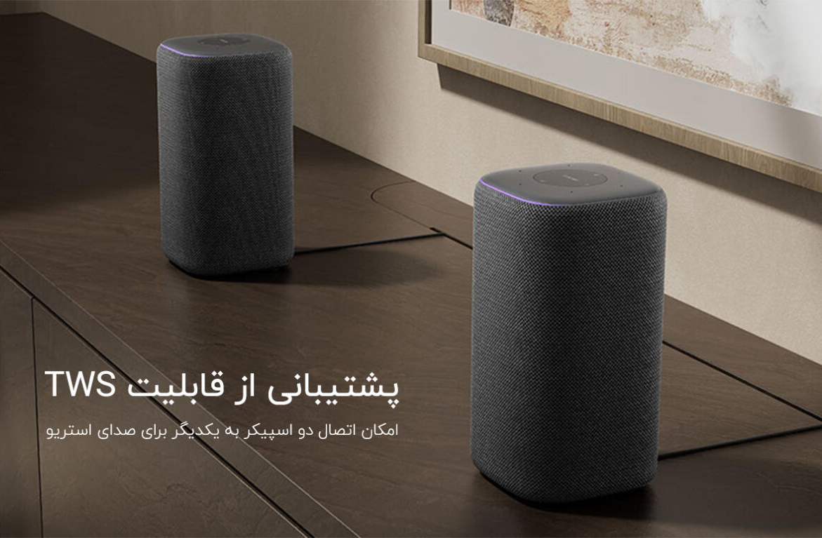 اتصال دو اسپیکر برای صدای استریو